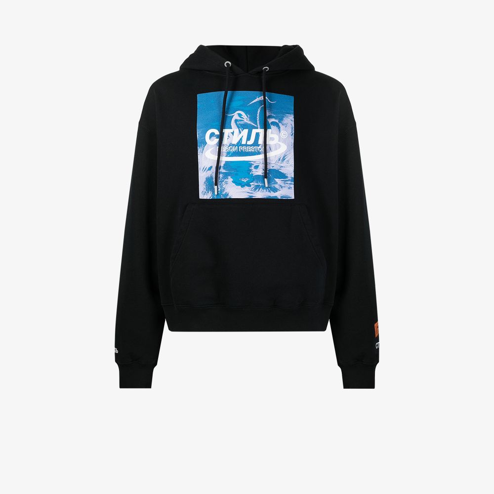 HERON PRESTON photo