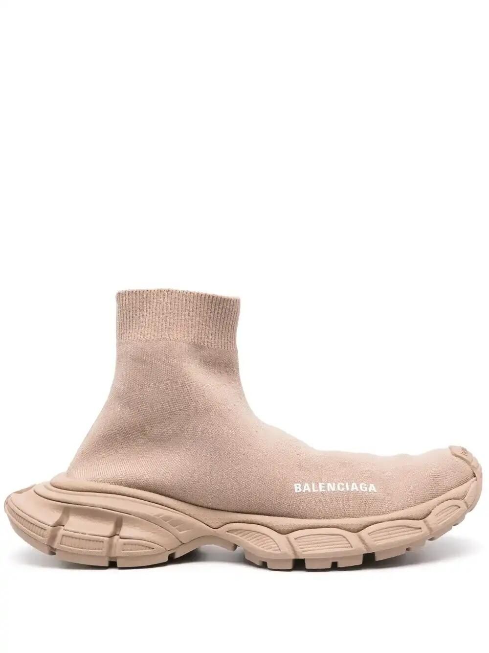 BB 3XL SOCKS WOMENS SNEAKER BEIGE