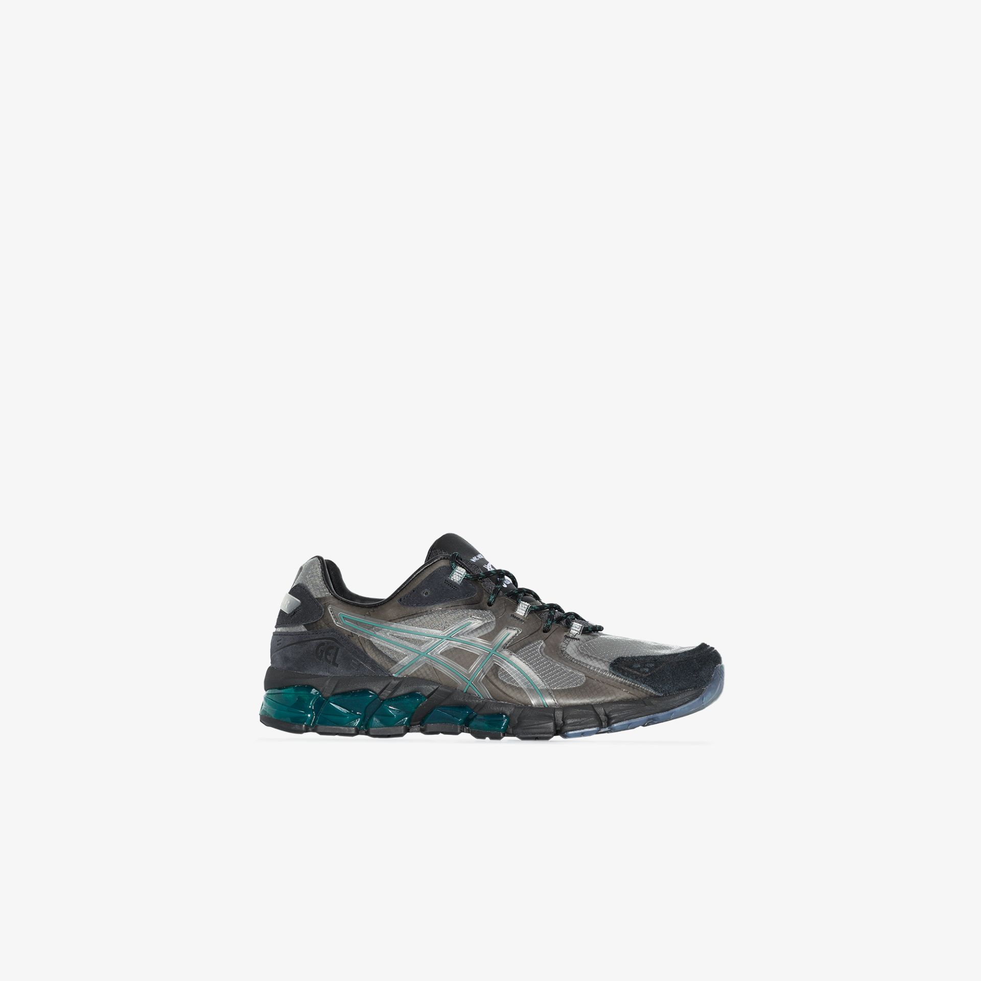 asics quantum grey