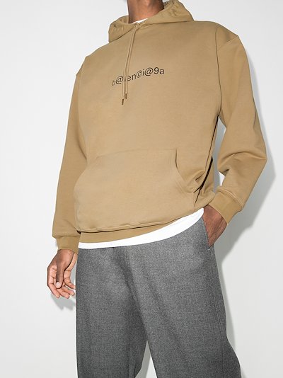 brown balenciaga hoodie