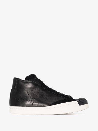 sneakers yohji yamamoto